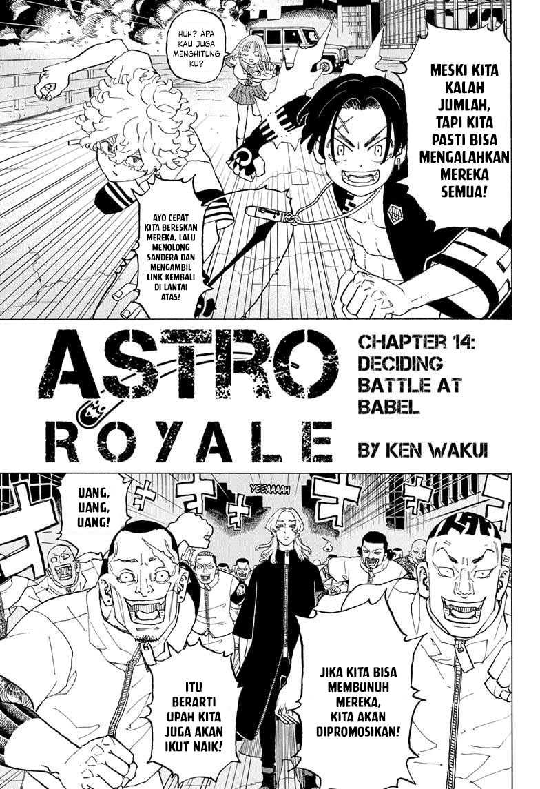 Read Astro Royale ID Manga Online