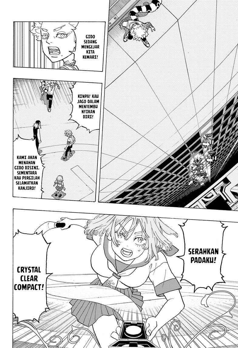 Read Astro Royale ID Manga Online