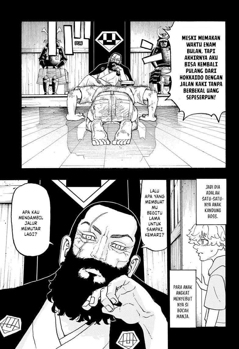 Read Astro Royale ID Manga Online