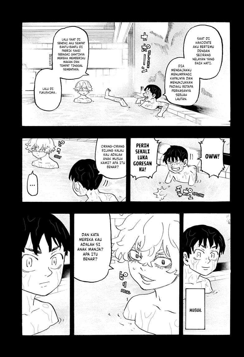 Read Astro Royale ID Manga Online