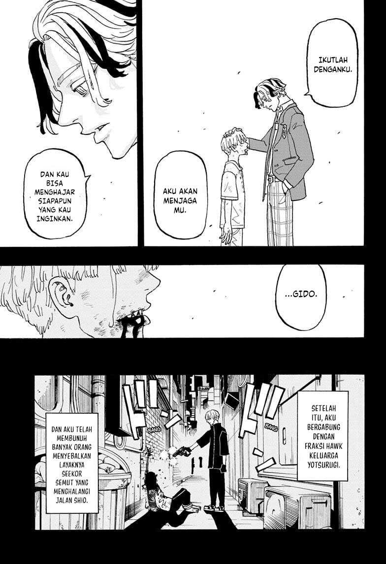 Read Astro Royale ID Manga Online
