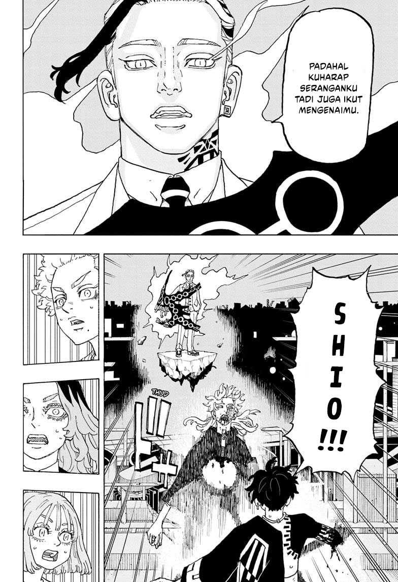 Read Astro Royale ID Manga Online
