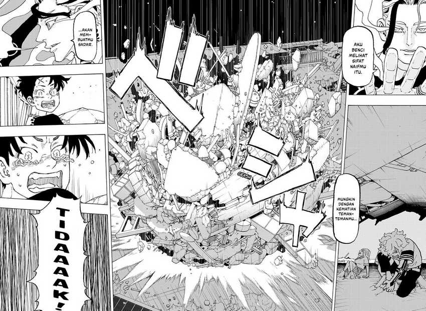 Read Astro Royale ID Manga Online