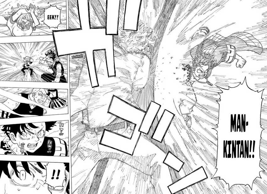 Read Astro Royale ID Manga Online