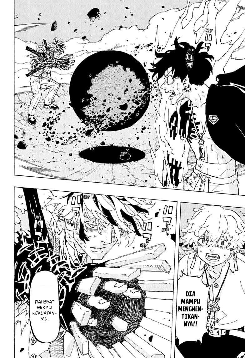 Read Astro Royale ID Manga Online