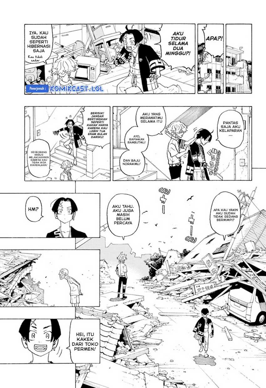 Read Astro Royale ID Manga Online
