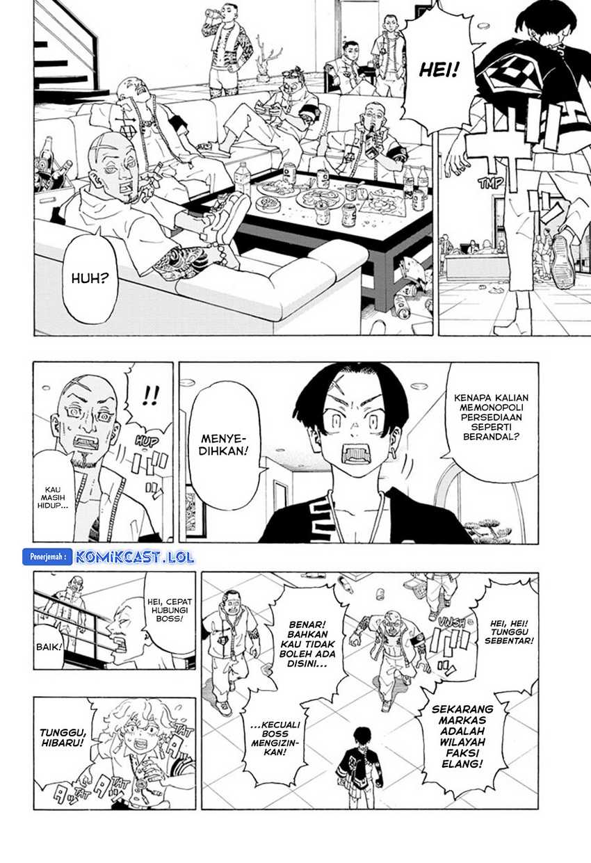 Read Astro Royale ID Manga Online