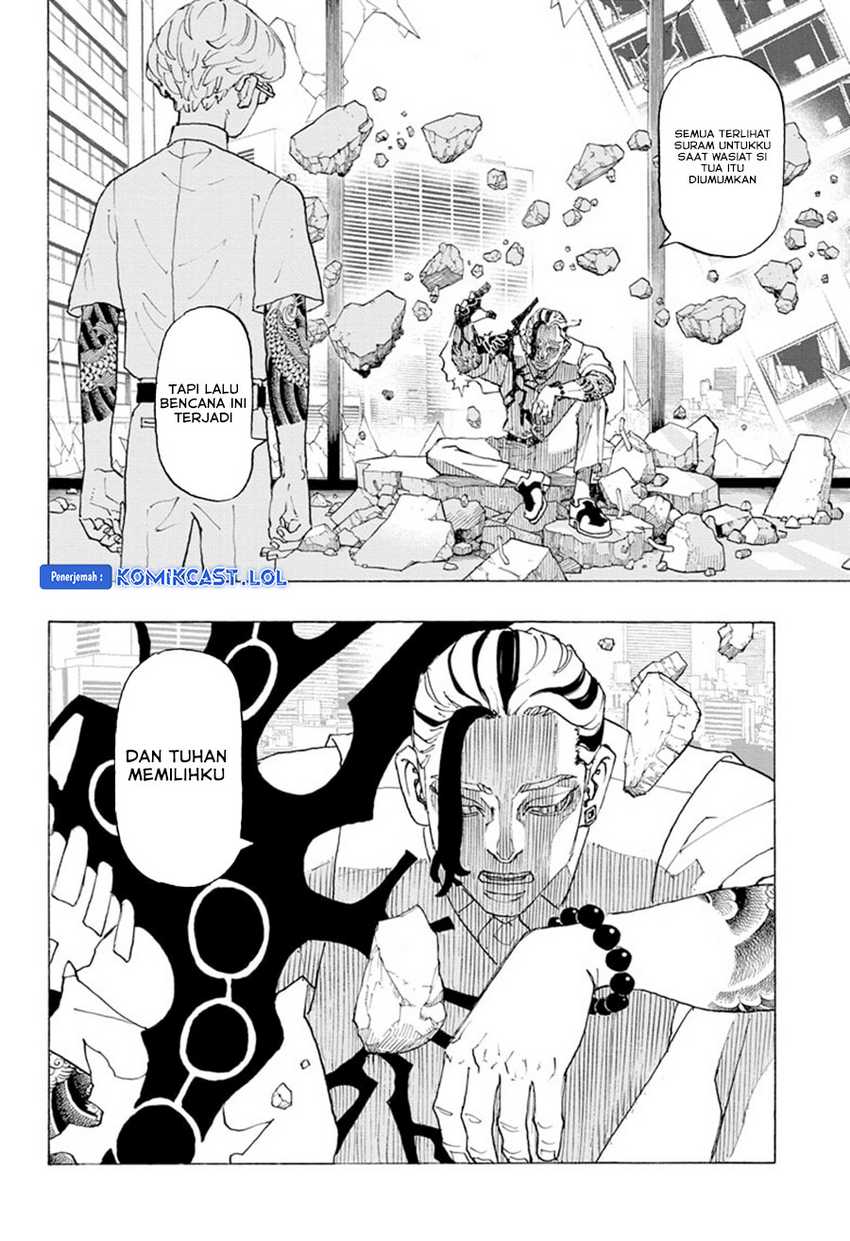 Read Astro Royale ID Manga Online