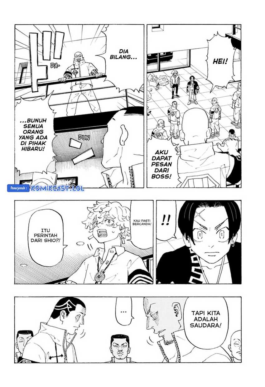 Read Astro Royale ID Manga Online