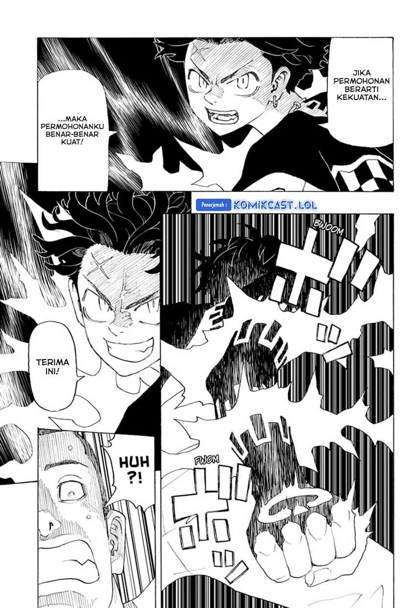 Read Astro Royale ID Manga Online