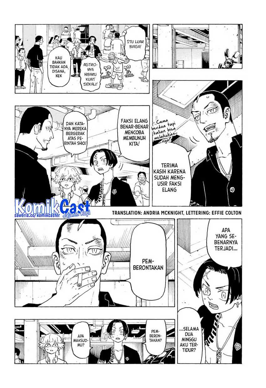 Read Astro Royale ID Manga Online