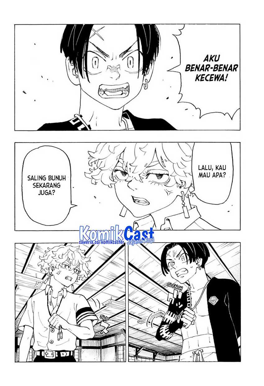 Read Astro Royale ID Manga Online