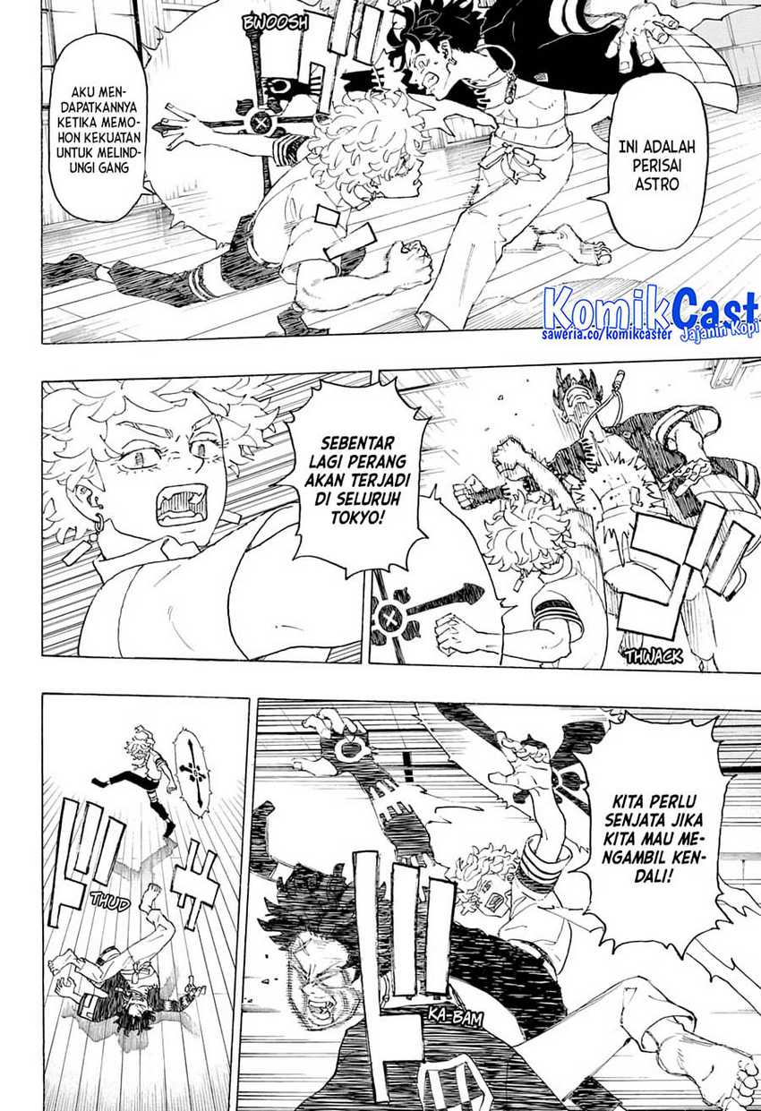 Read Astro Royale ID Manga Online