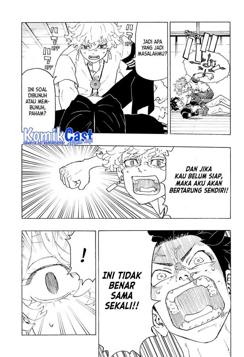 Read Astro Royale ID Manga Online