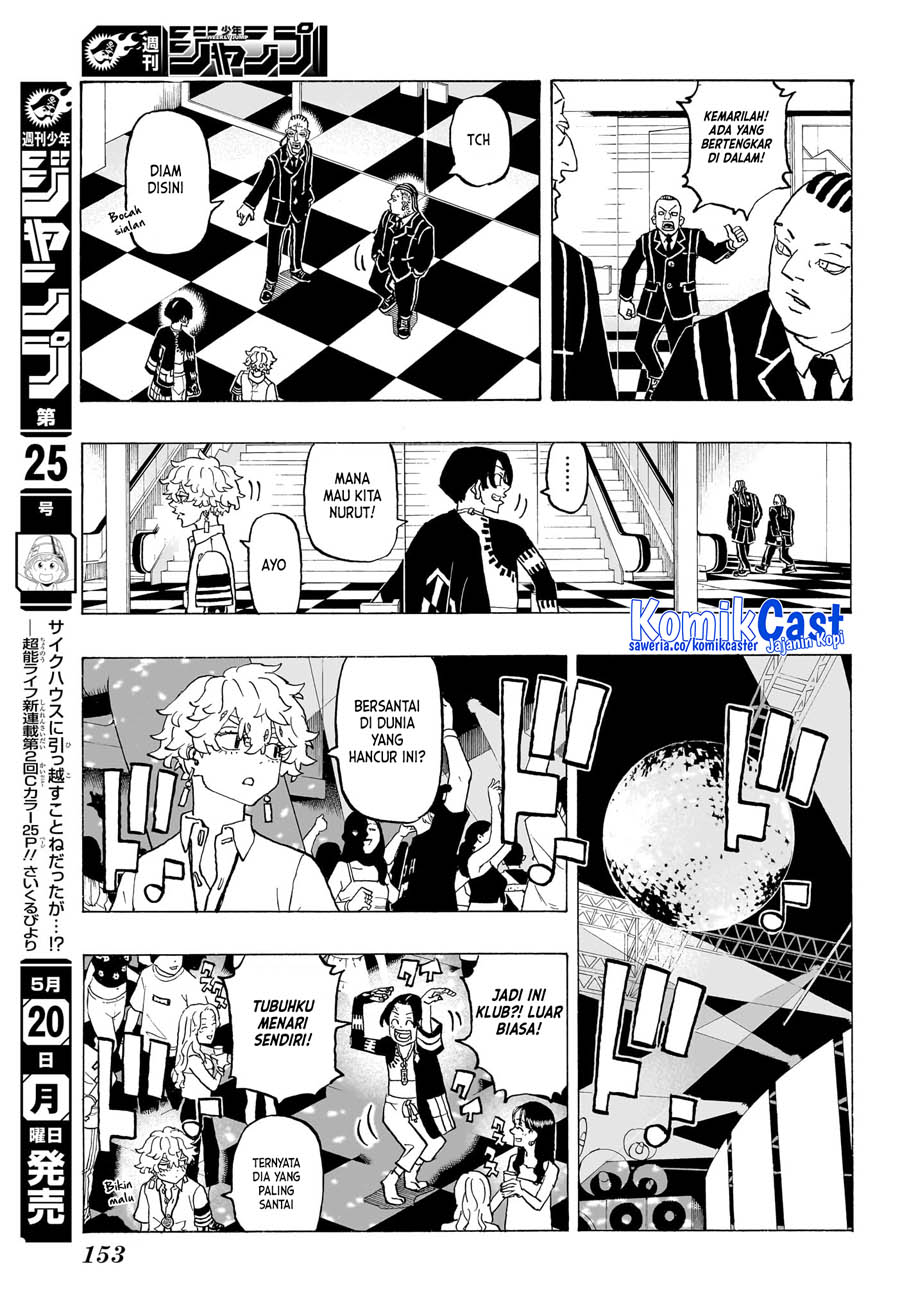 Read Astro Royale ID Manga Online