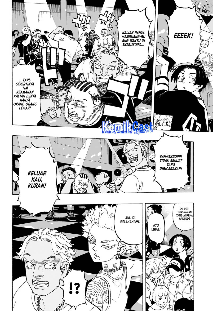 Read Astro Royale ID Manga Online