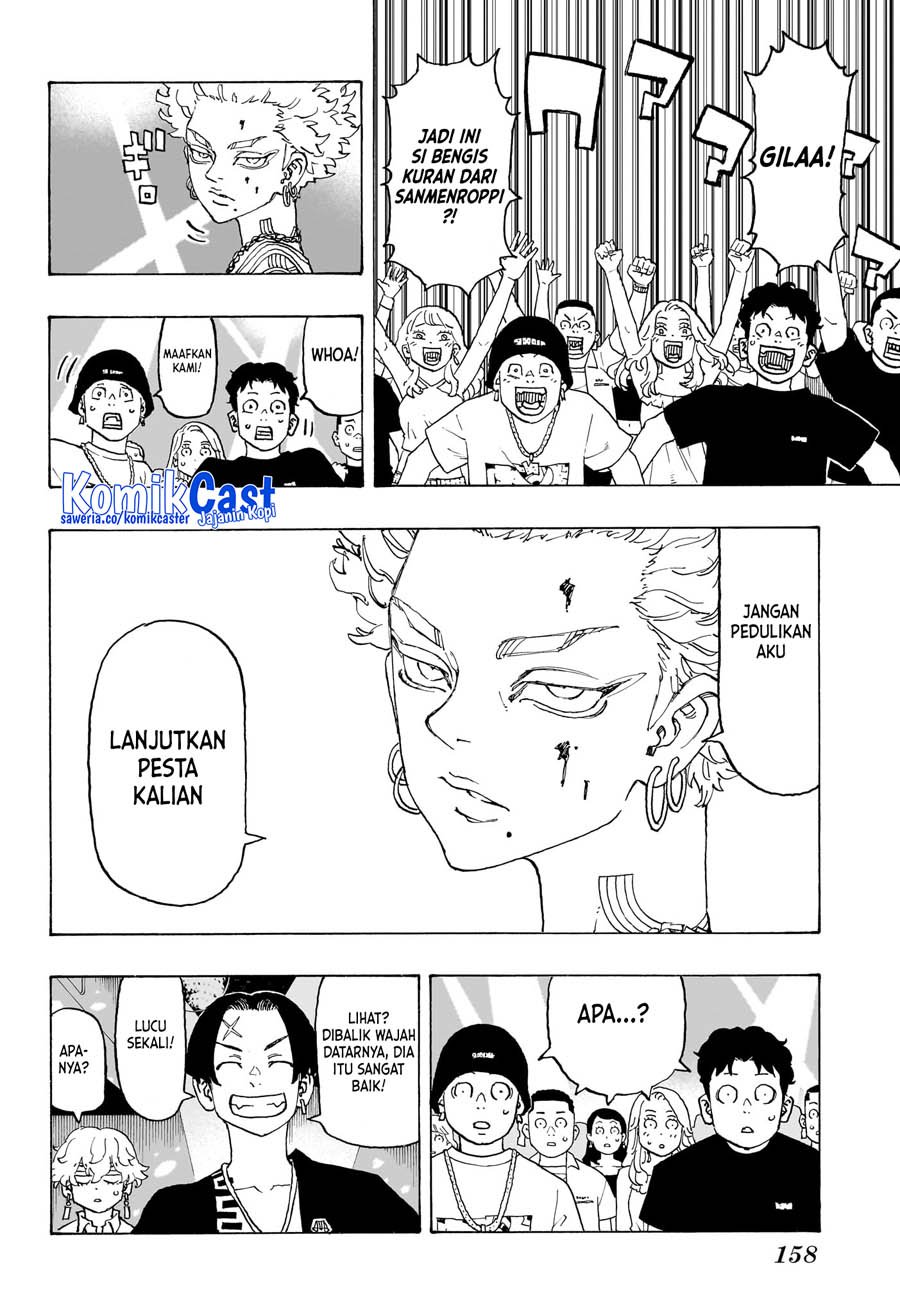 Read Astro Royale ID Manga Online