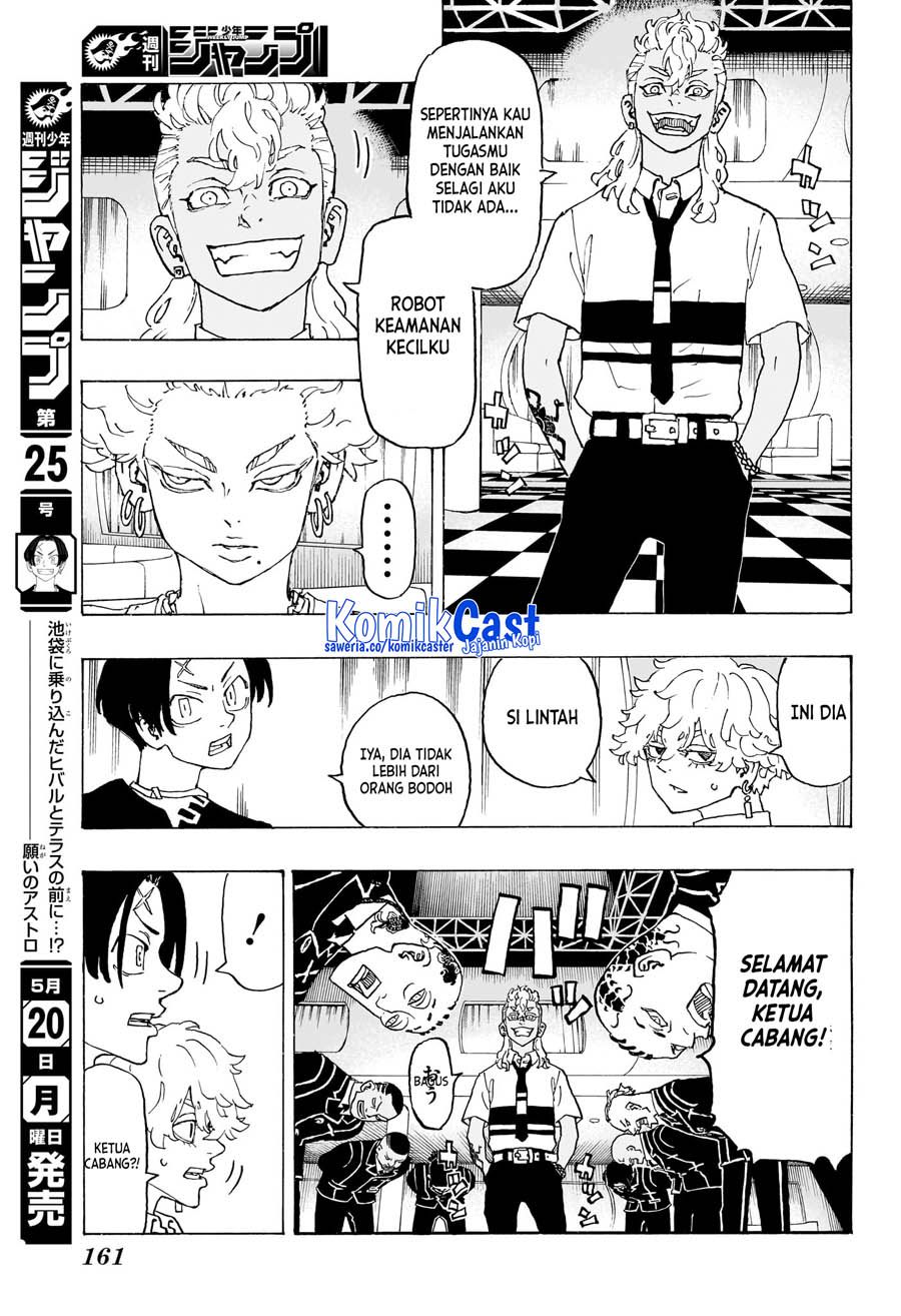 Read Astro Royale ID Manga Online
