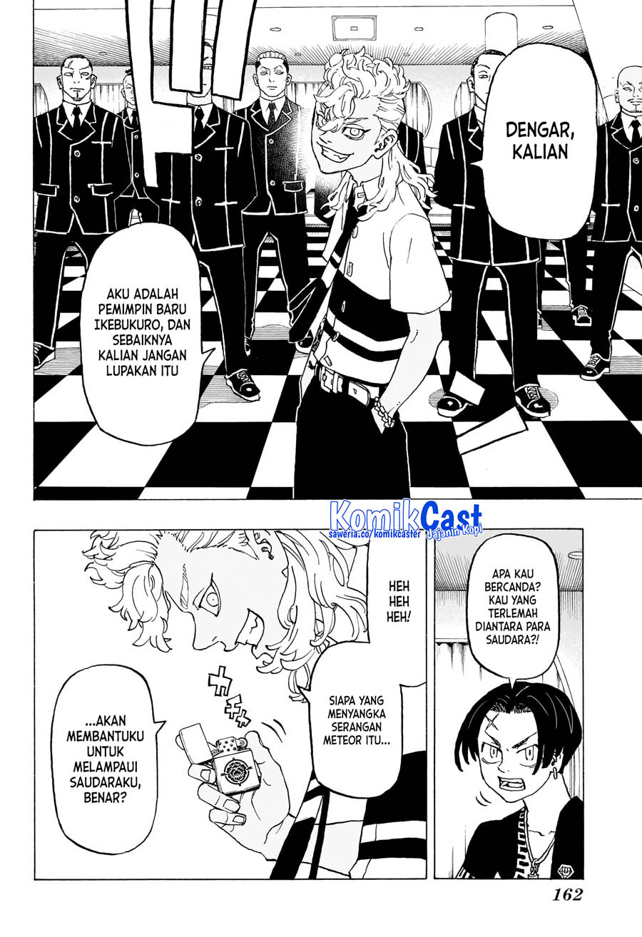 Read Astro Royale ID Manga Online