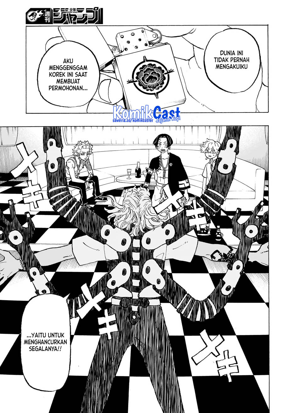Read Astro Royale ID Manga Online