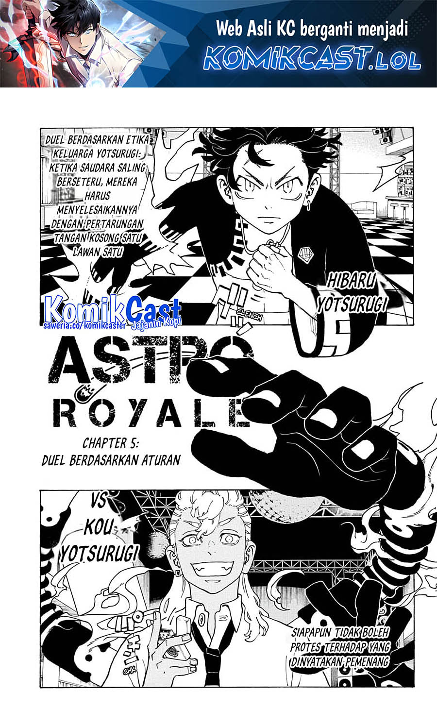 Read Astro Royale ID Manga Online