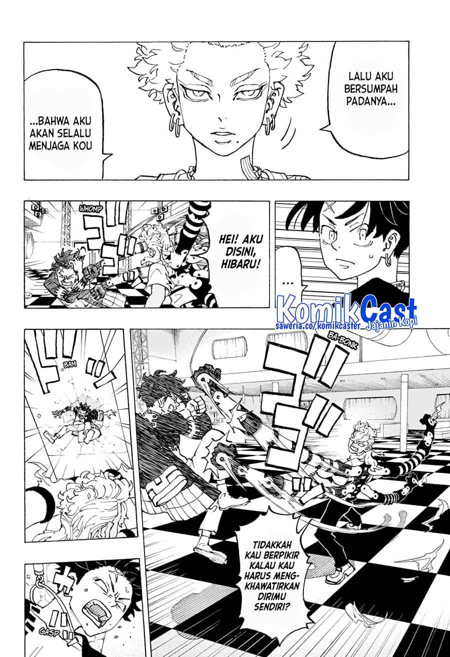Read Astro Royale ID Manga Online