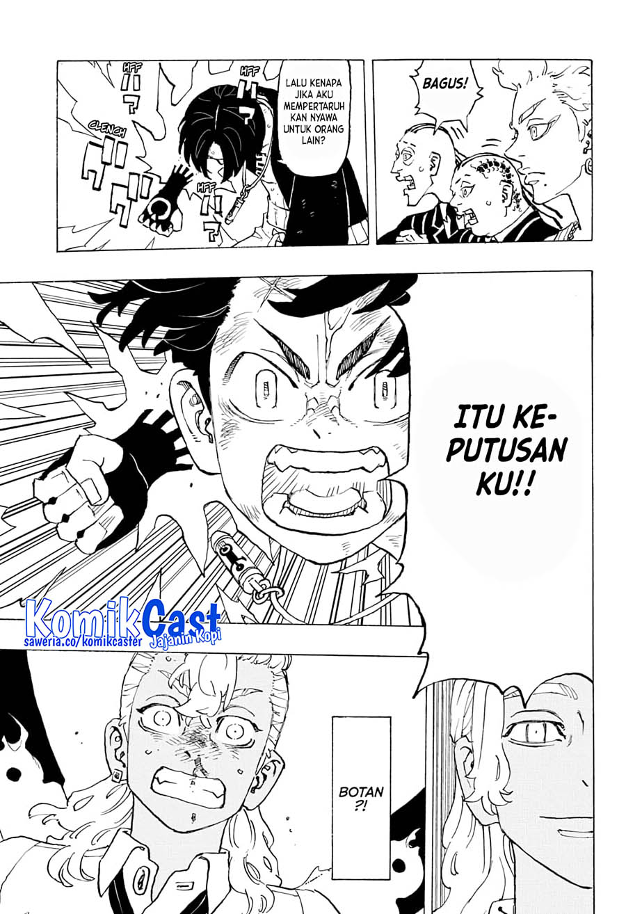 Read Astro Royale ID Manga Online