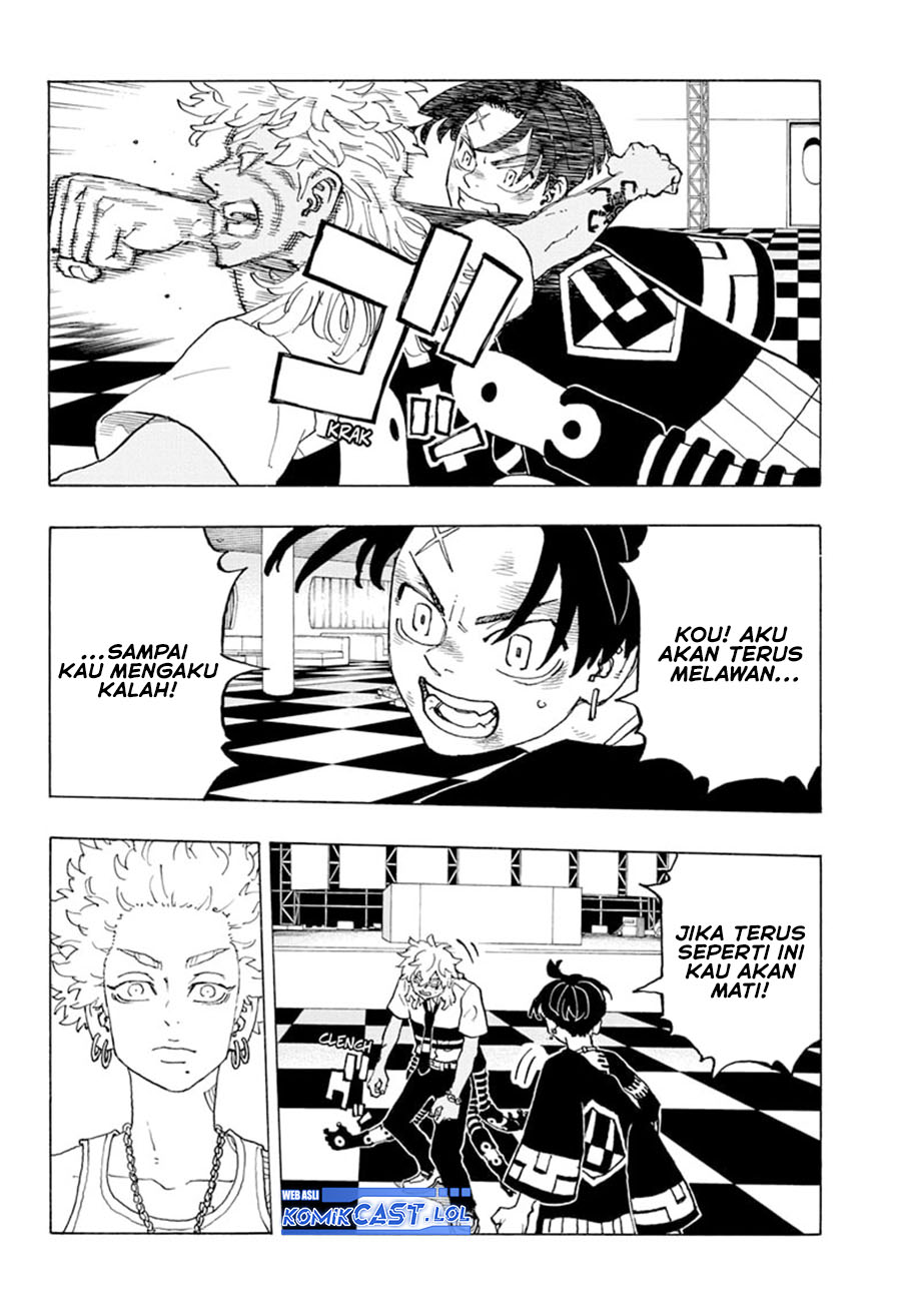 Read Astro Royale ID Manga Online