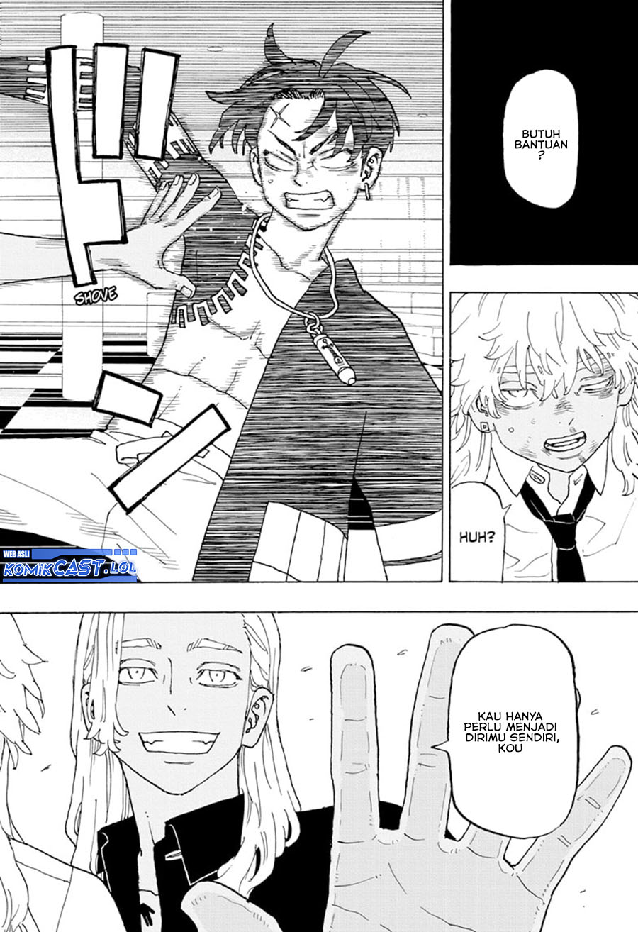 Read Astro Royale ID Manga Online