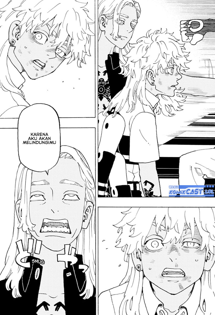 Read Astro Royale ID Manga Online