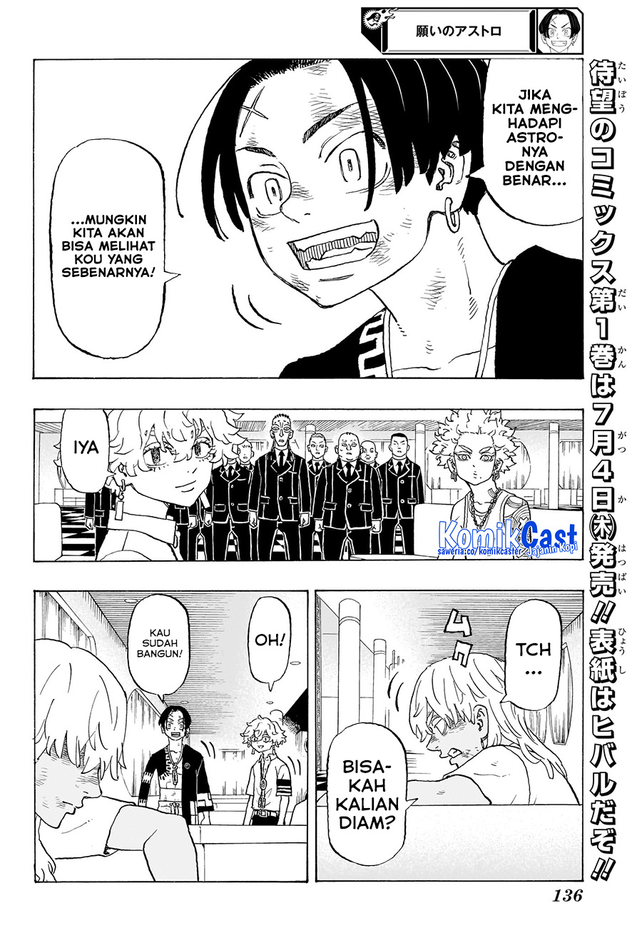 Read Astro Royale ID Manga Online