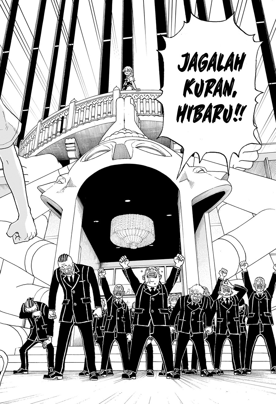 Read Astro Royale ID Manga Online