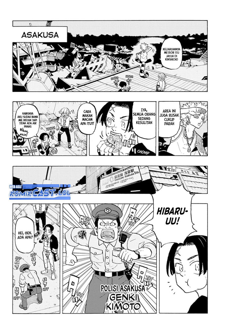 Read Astro Royale ID Manga Online