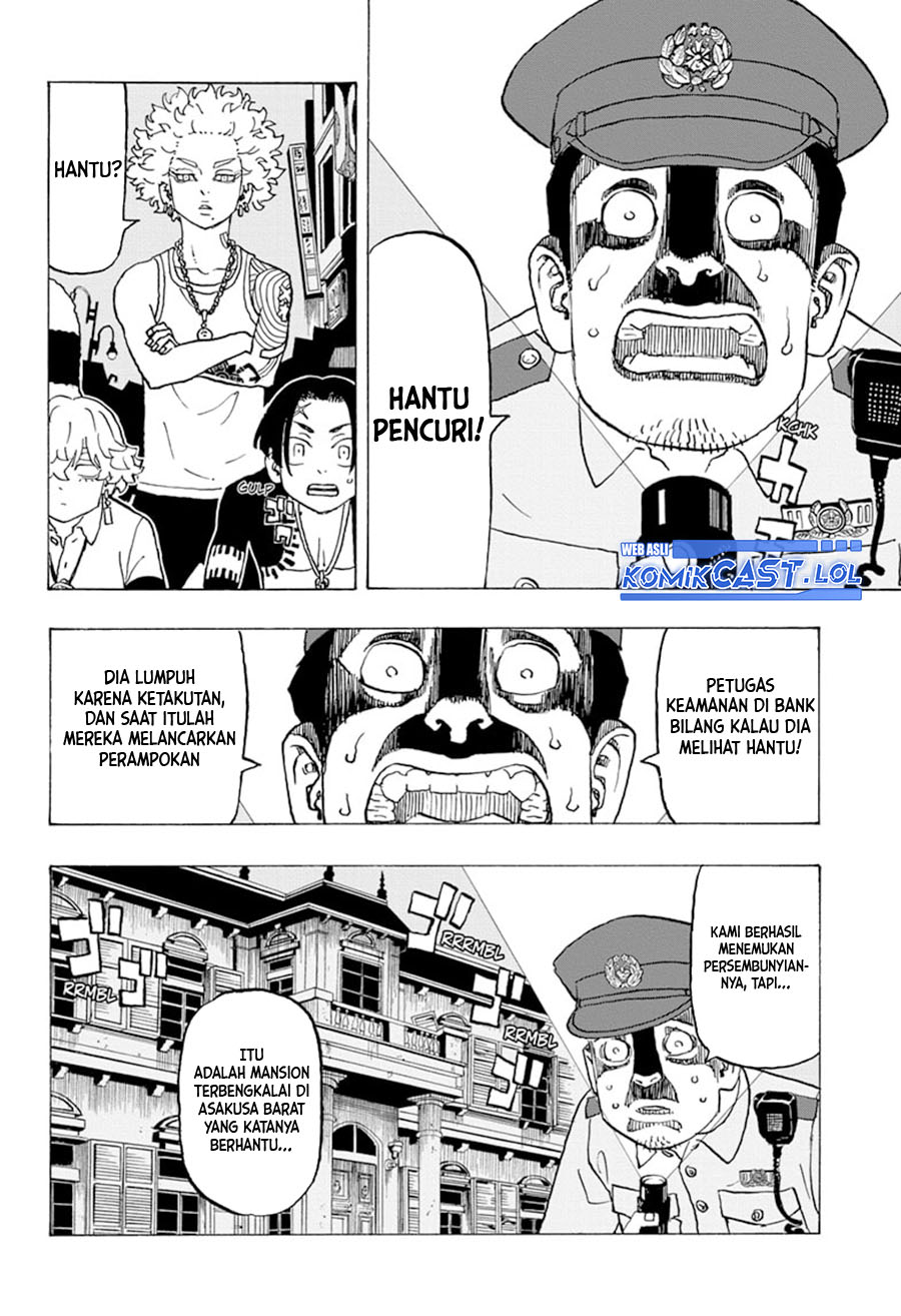 Read Astro Royale ID Manga Online