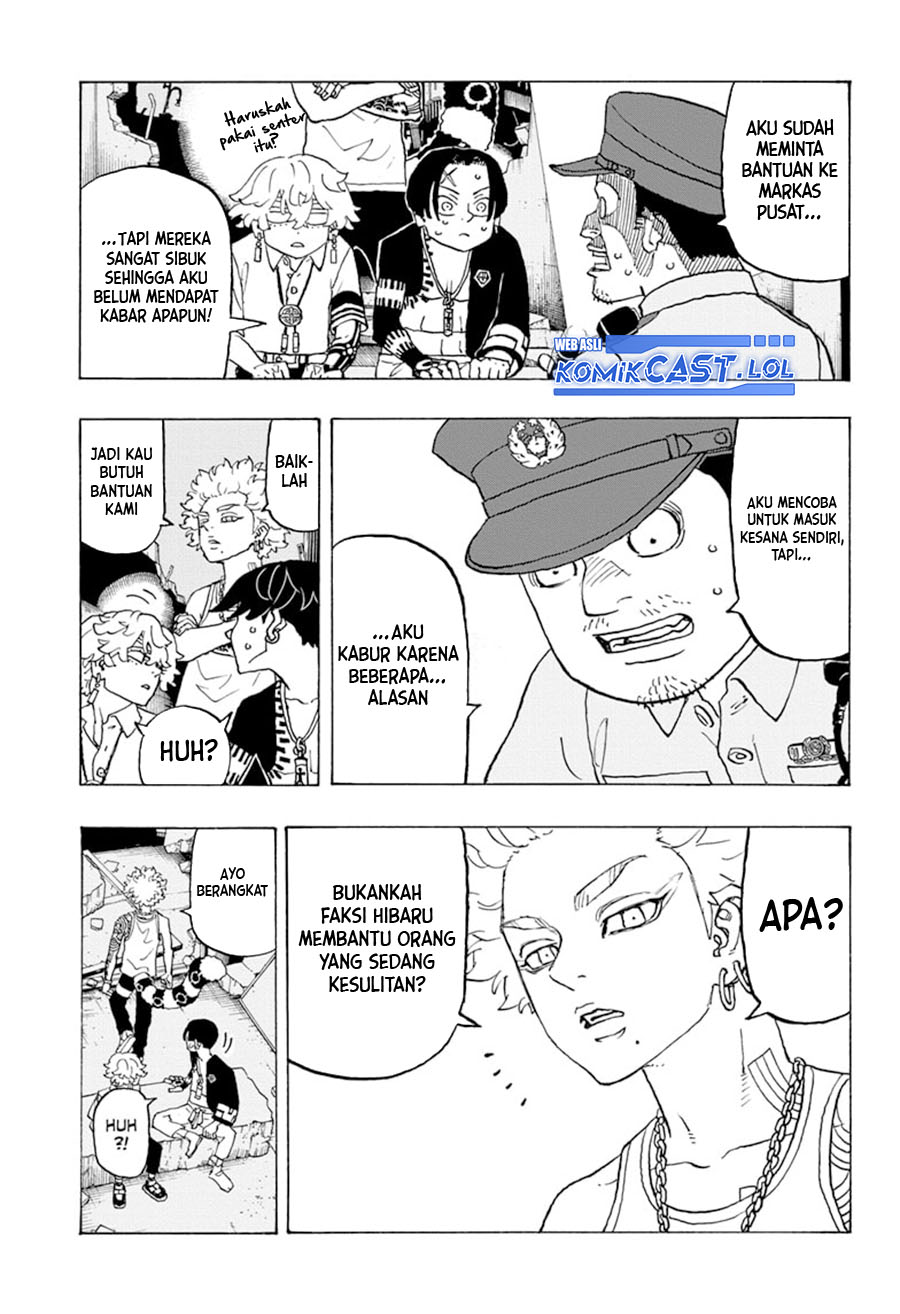 Read Astro Royale ID Manga Online