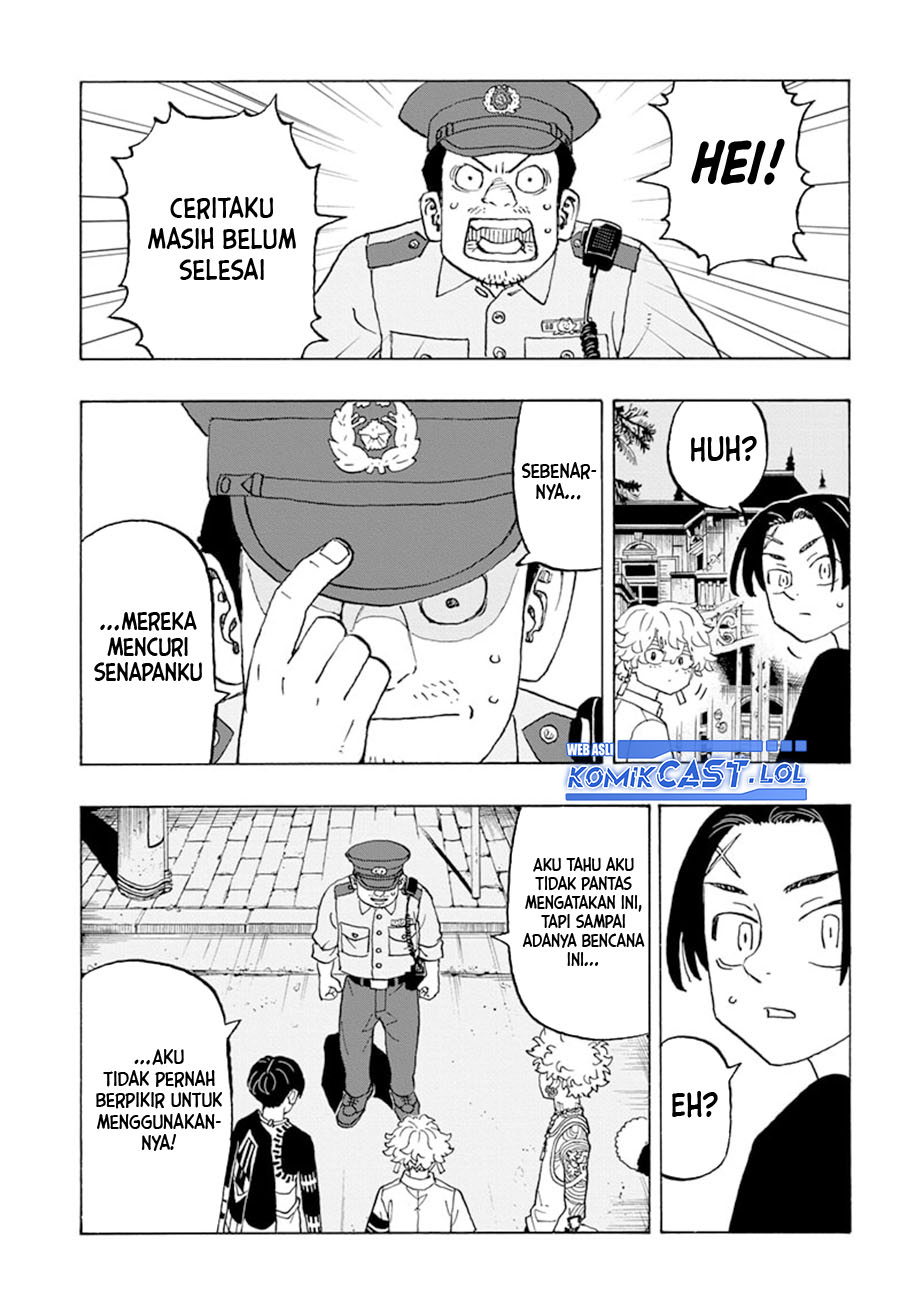 Read Astro Royale ID Manga Online