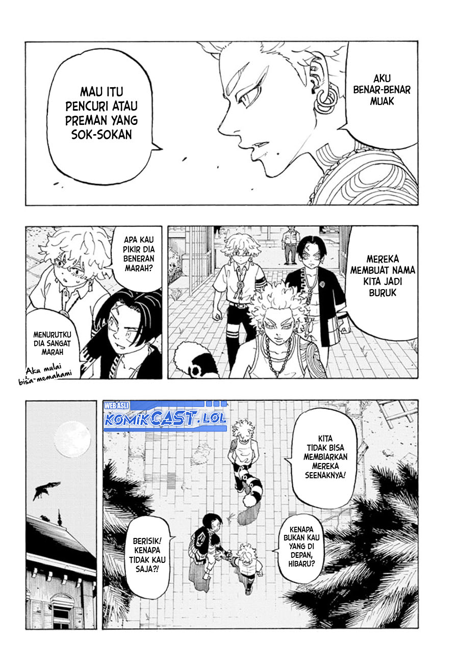 Read Astro Royale ID Manga Online