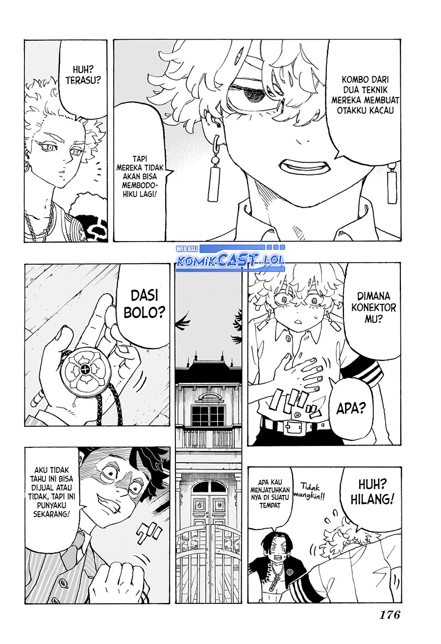 Read Astro Royale ID Manga Online