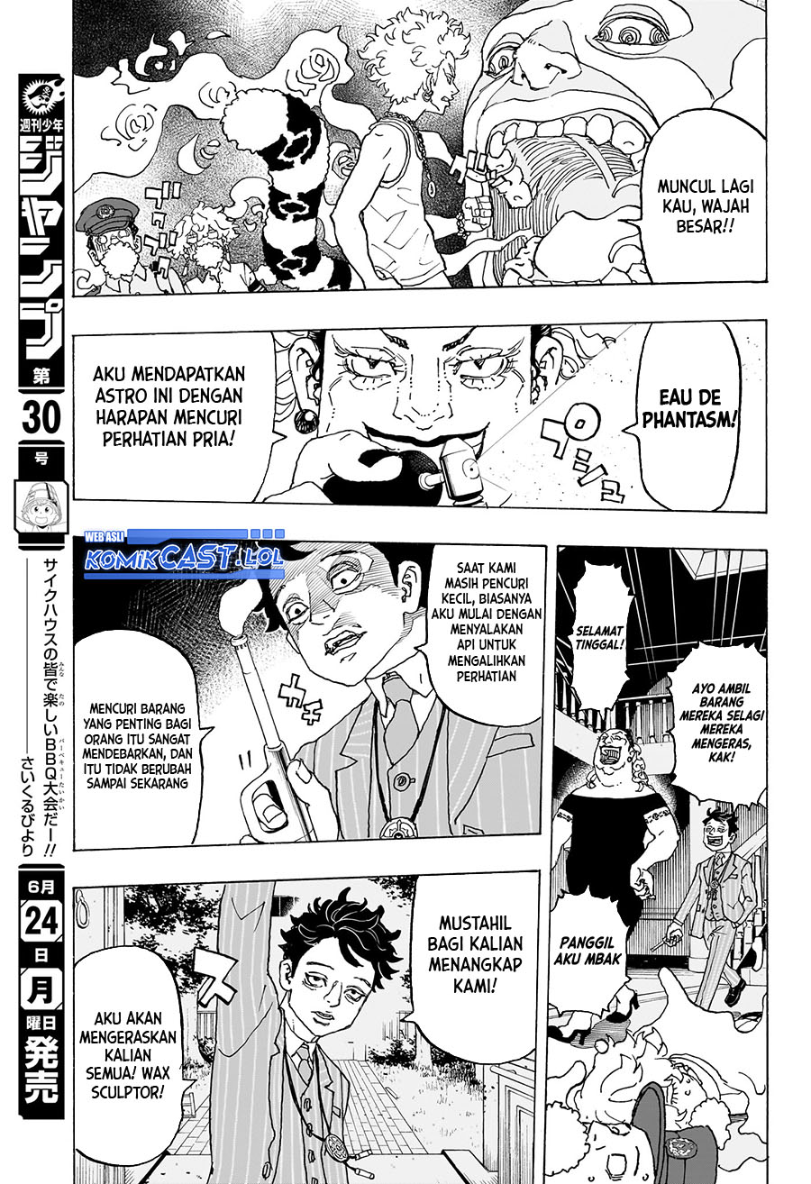 Read Astro Royale ID Manga Online