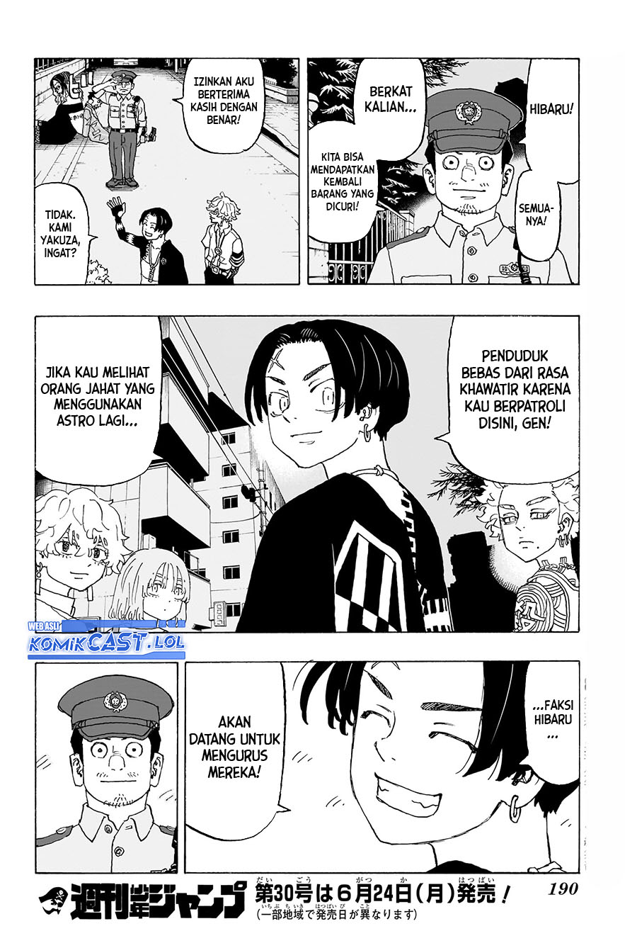 Read Astro Royale ID Manga Online