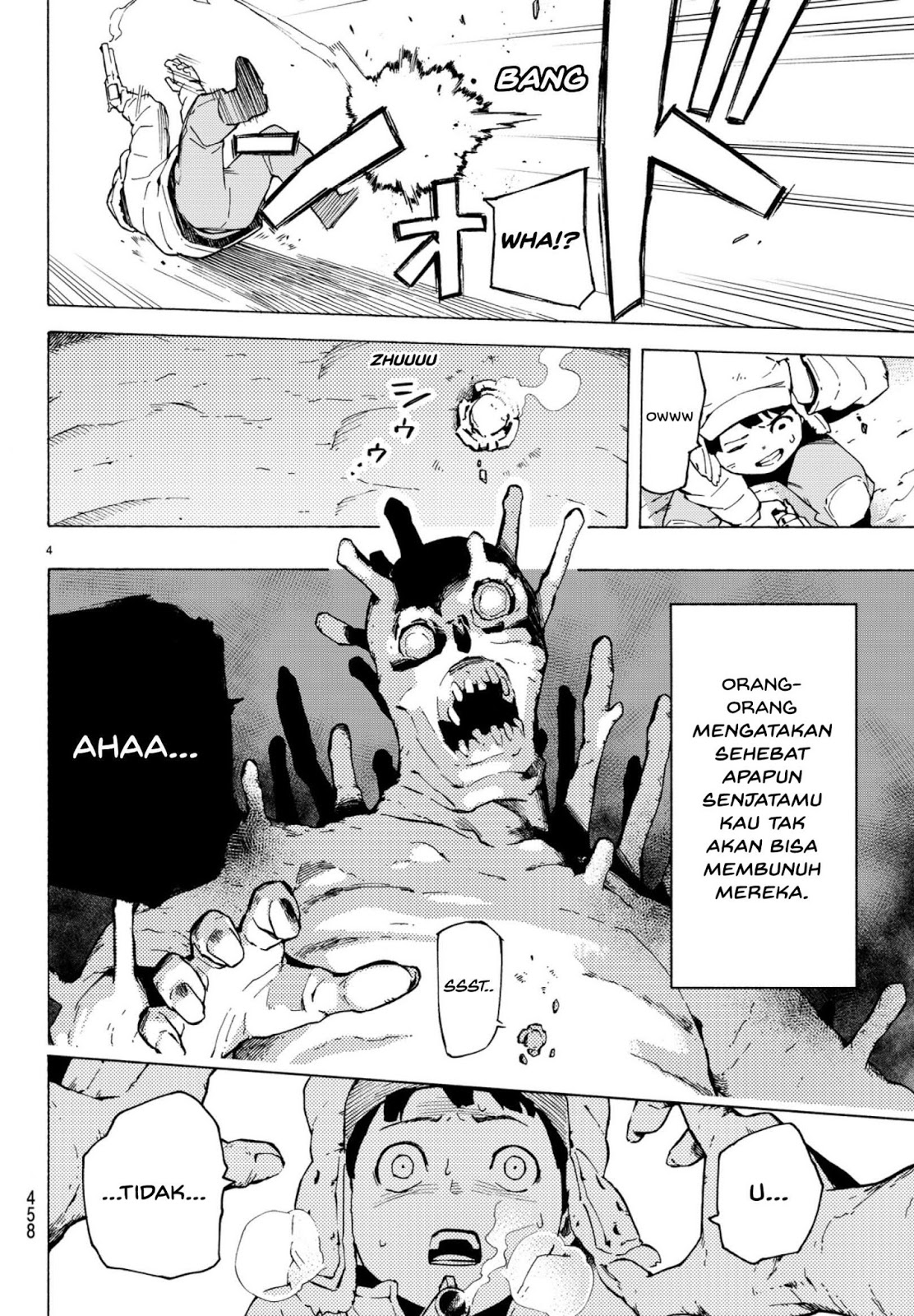 Read Ayanashi ID Manga Online