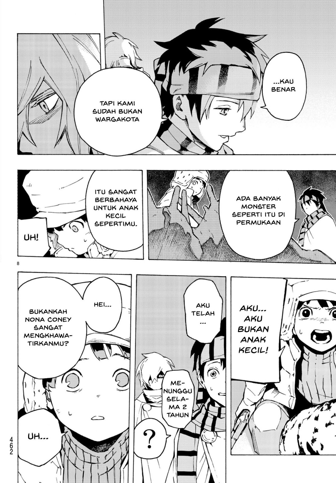 Read Ayanashi ID Manga Online