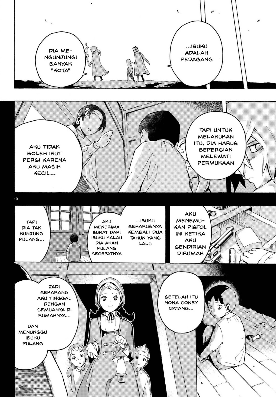 Read Ayanashi ID Manga Online