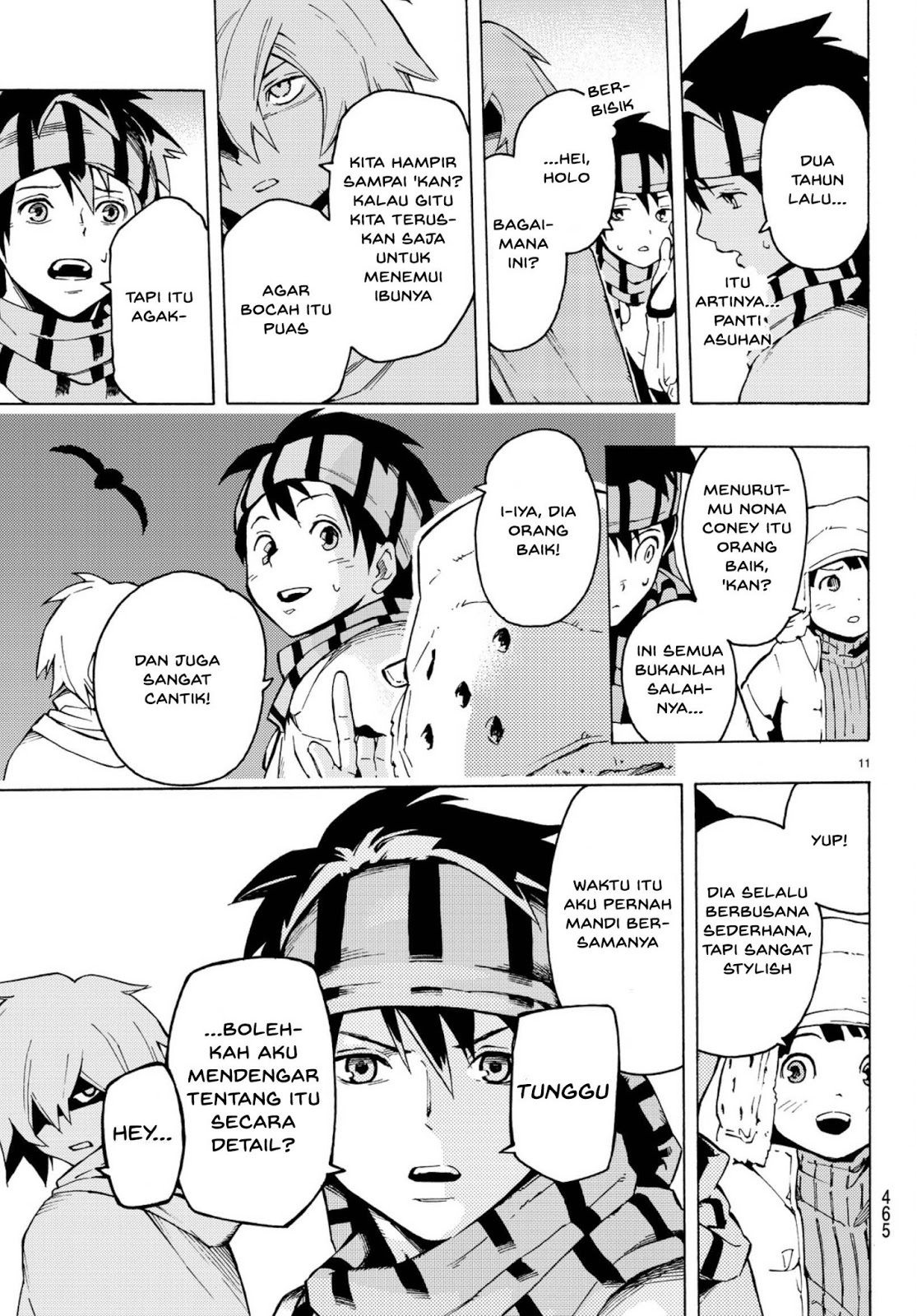 Read Ayanashi ID Manga Online