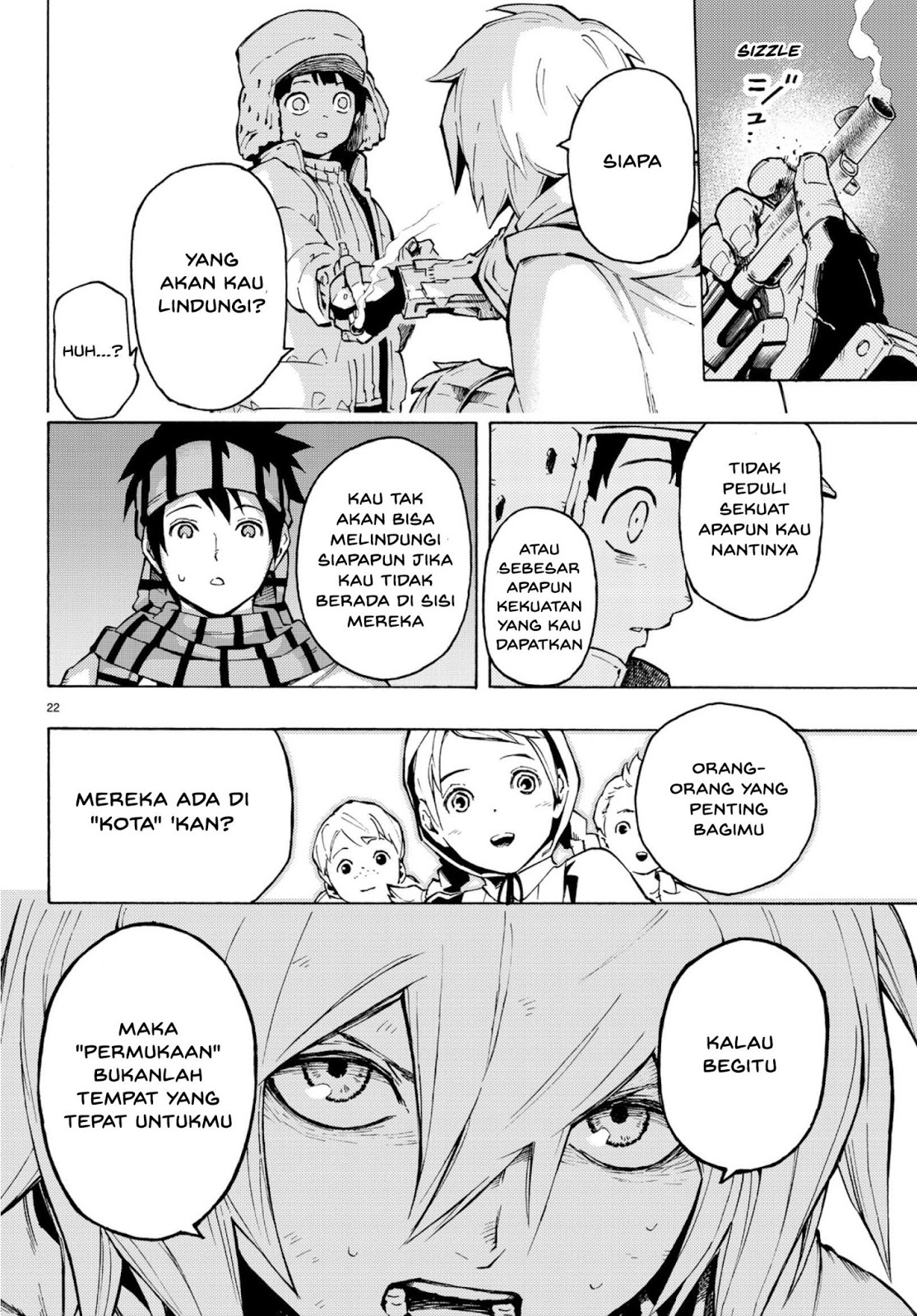 Read Ayanashi ID Manga Online