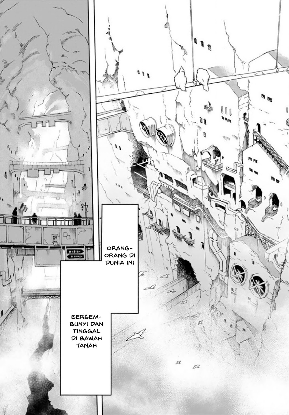Read Ayanashi ID Manga Online