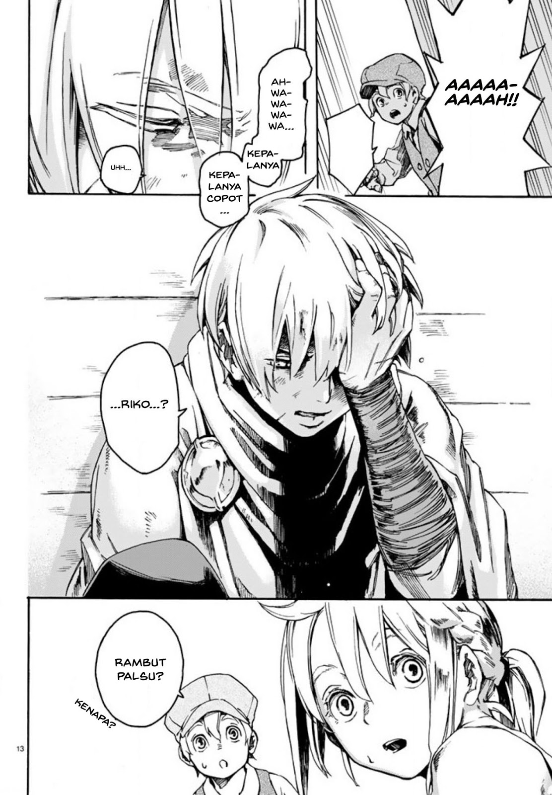 Read Ayanashi ID Manga Online