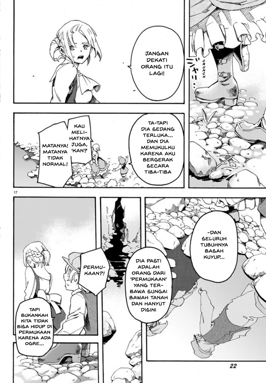 Read Ayanashi ID Manga Online