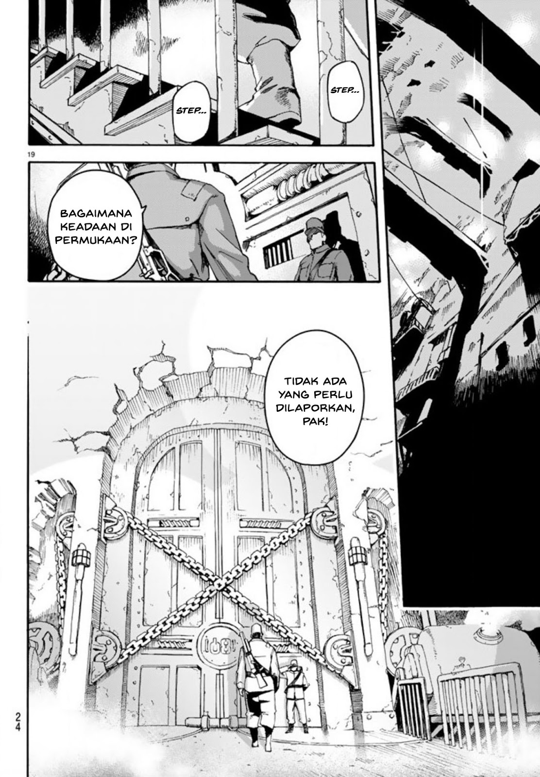Read Ayanashi ID Manga Online