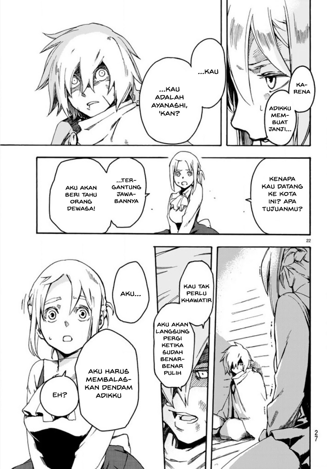 Read Ayanashi ID Manga Online